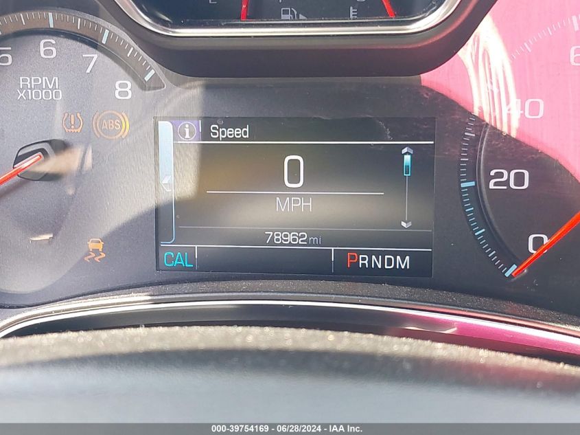 2016 Chevrolet Impala 2Lz VIN: 1G1145S38GU163438 Lot: 39754169