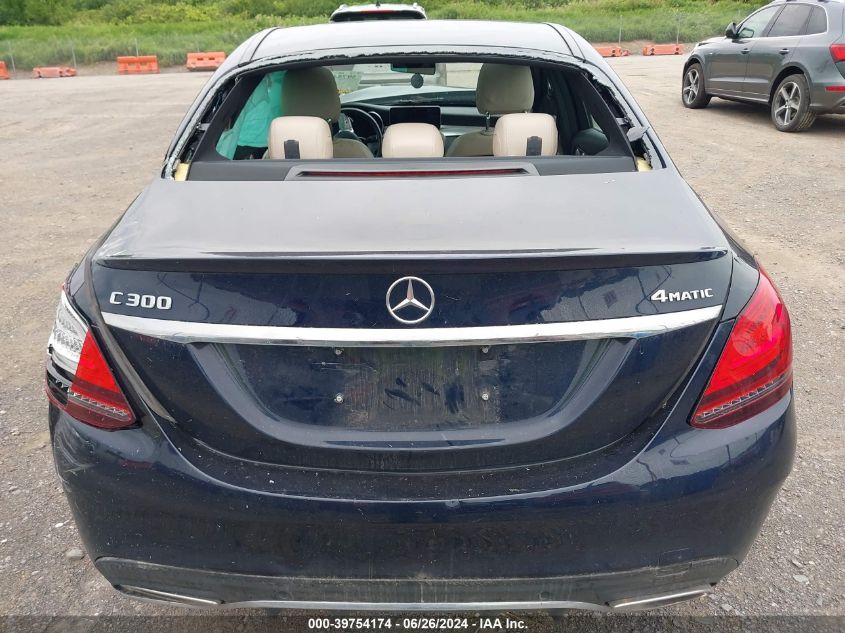 2020 Mercedes-Benz C 300 4Matic VIN: 55SWF8EB6LU330683 Lot: 39754174