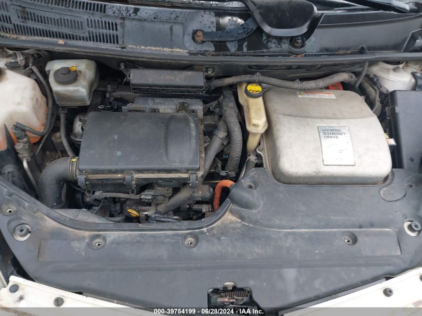 2007 Toyota Prius VIN: JTDKB20U273231783 Lot: 39754199