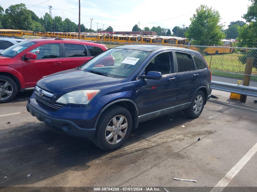 2009 Honda Cr-V Ex-L VIN: 5J6RE48799L035627 Lot: 39754205