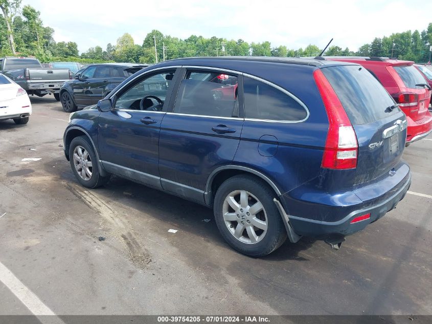 2009 Honda Cr-V Ex-L VIN: 5J6RE48799L035627 Lot: 39754205