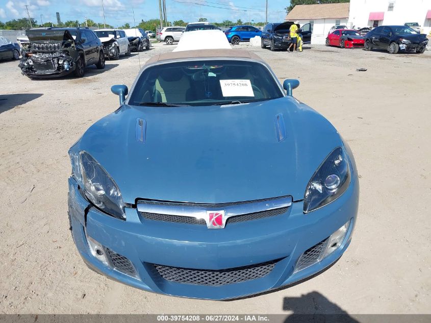 2007 Saturn Sky Redline VIN: 1G8MG35X07Y121492 Lot: 39754208