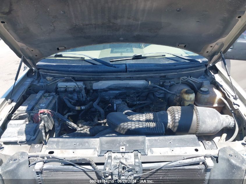 2007 Ford F150 Supercrew VIN: 1FTRW12W97KC49358 Lot: 39754215