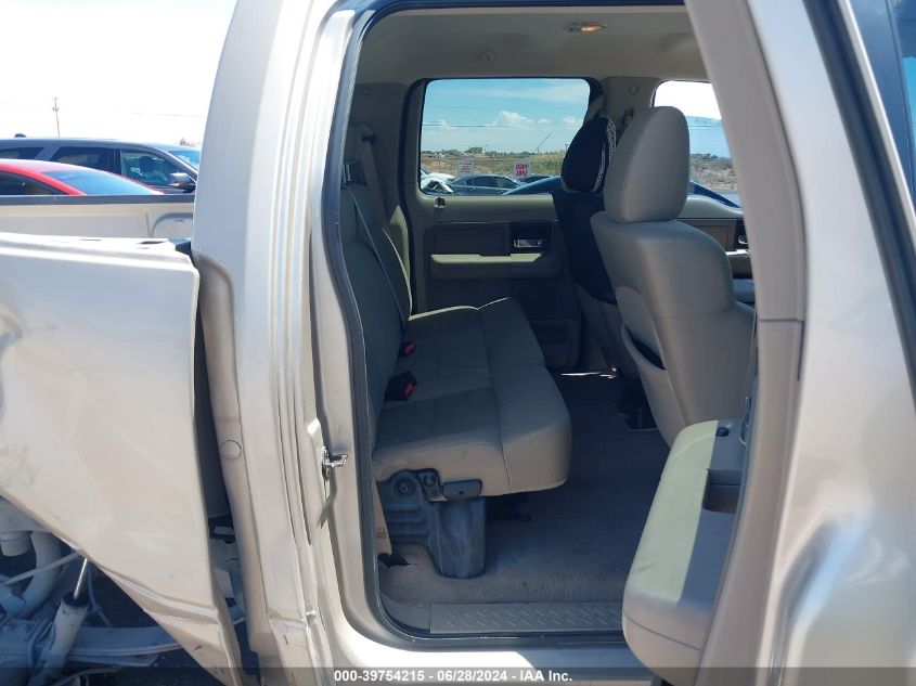 2007 Ford F150 Supercrew VIN: 1FTRW12W97KC49358 Lot: 39754215