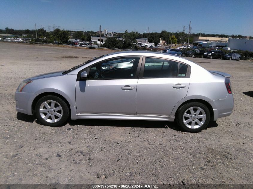 2010 Nissan Sentra 2.0/2.0S/Sr/2.0Sl VIN: 3N1AB6AP2AL669293 Lot: 39754218