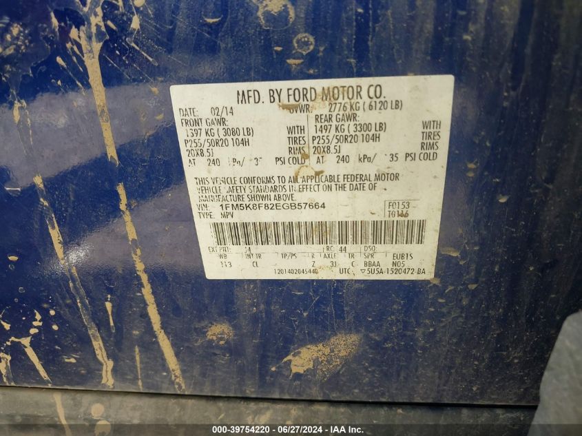 2014 Ford Explorer Limited VIN: 1FM5K8F82EGB57664 Lot: 39754220
