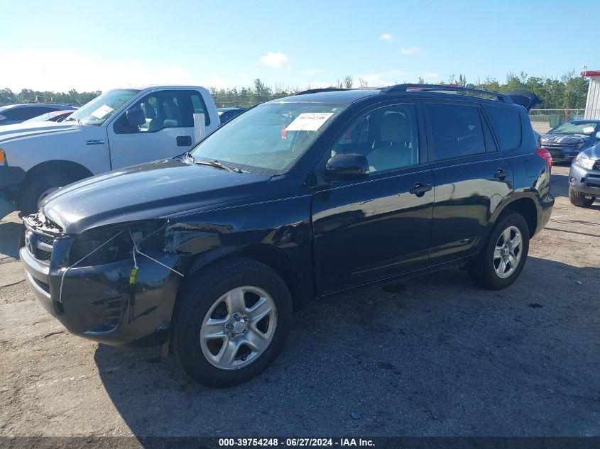 JTMZF4DV3AD017730 2010 Toyota Rav4