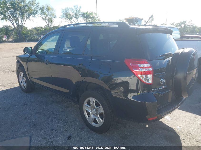 JTMZF4DV3AD017730 2010 Toyota Rav4