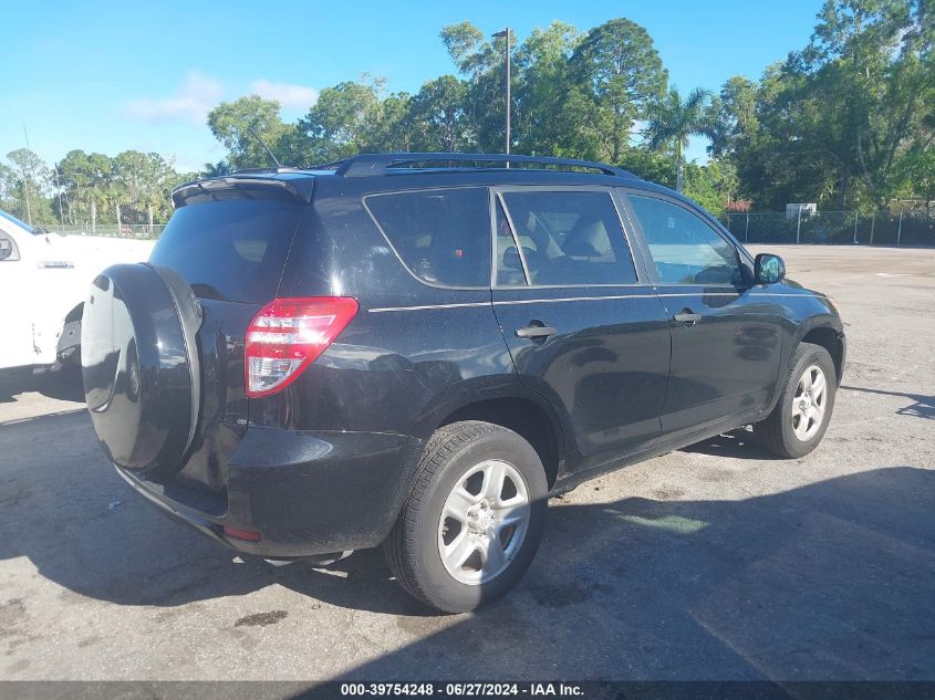 JTMZF4DV3AD017730 2010 Toyota Rav4