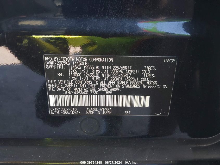 JTMZF4DV3AD017730 2010 Toyota Rav4