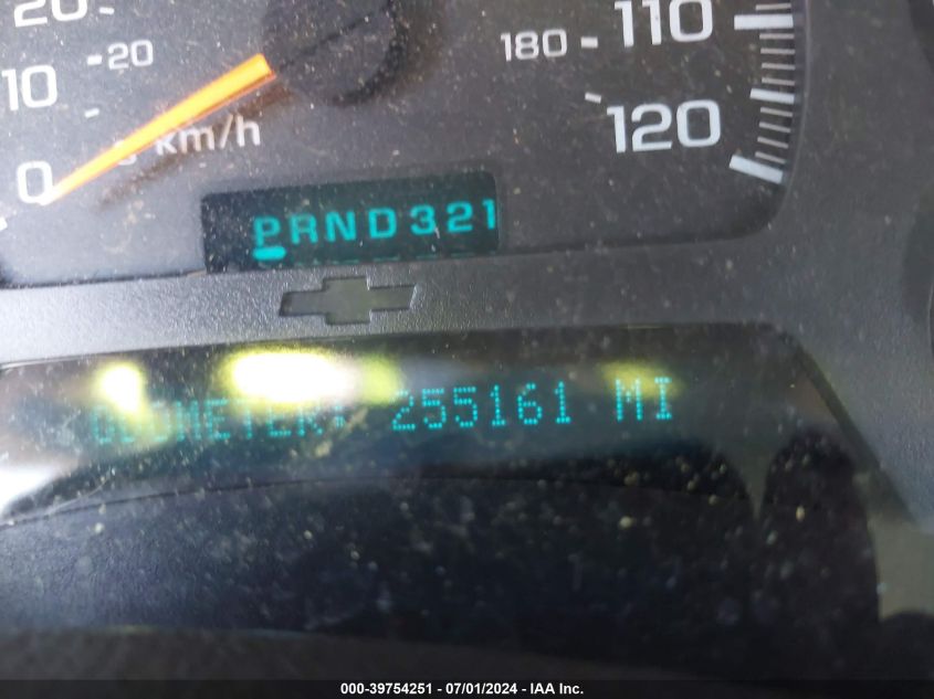 2003 Chevrolet Trailblazer Lt VIN: 1GNDT13SX32149687 Lot: 39754251