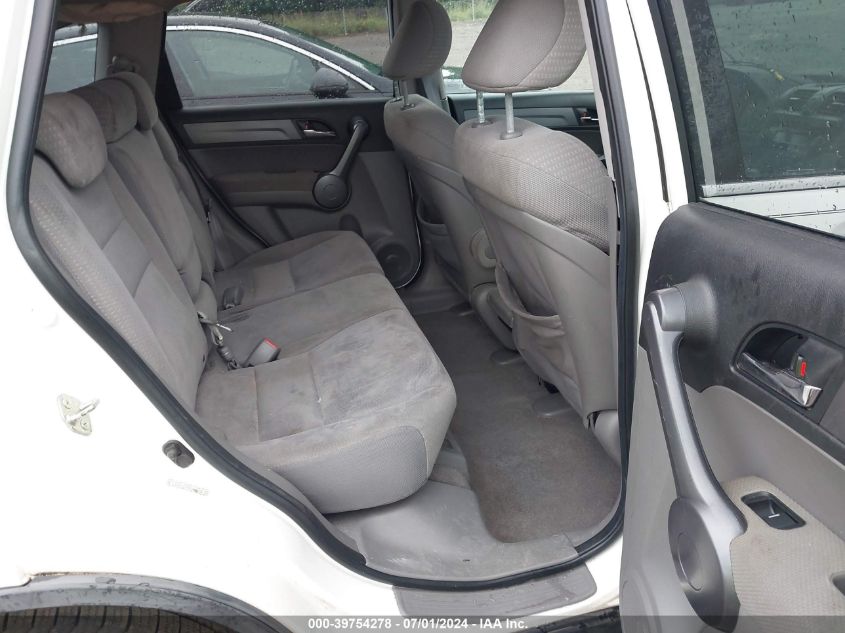 2009 Honda Cr-V Ex VIN: 5J6RE38549L008098 Lot: 39754278