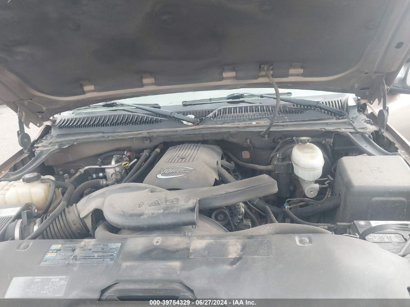 2003 Chevrolet Tahoe Lt VIN: 1GNEK13Z43R162446 Lot: 39754329