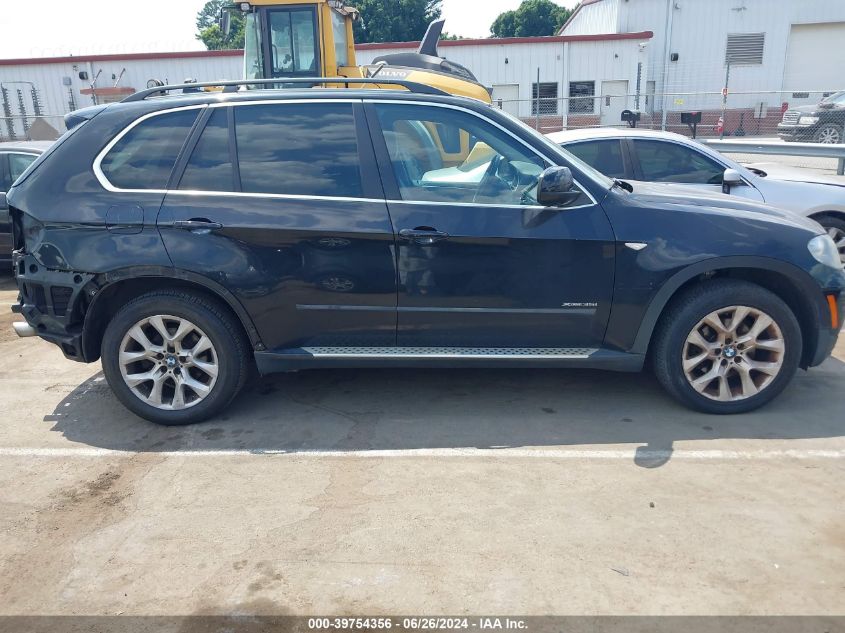 2013 BMW X5 xDrive35I/xDrive35I Premium/xDrive35I Sport Activity VIN: 5UXZV4C57D0B00823 Lot: 39754356