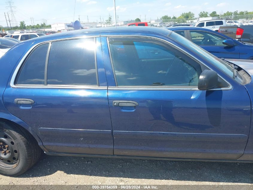 2005 Ford Crown Victoria Police VIN: 2FAHP71W35X149947 Lot: 39754359