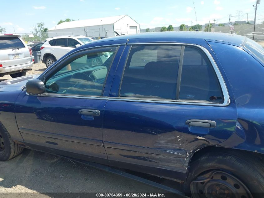 2005 Ford Crown Victoria Police VIN: 2FAHP71W35X149947 Lot: 39754359