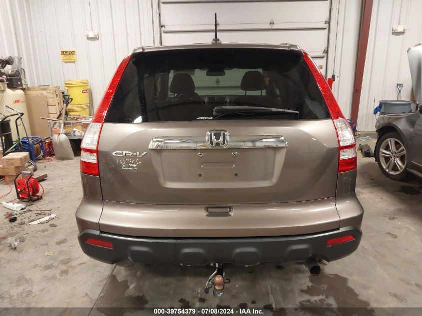 2009 Honda Cr-V Ex-L VIN: 5J6RE48769L017425 Lot: 39754379