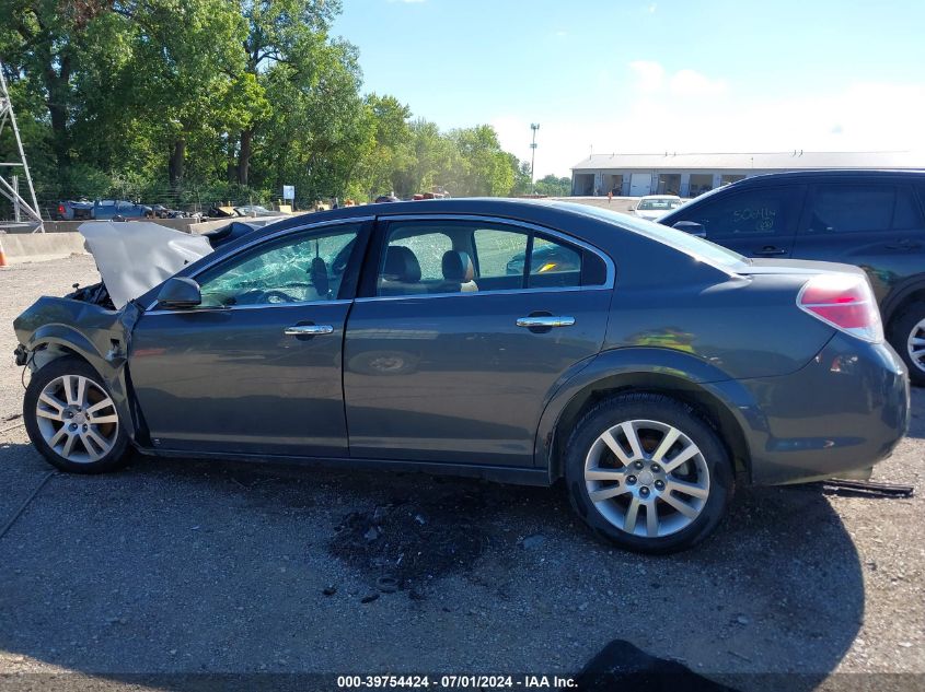 2009 Saturn Aura Xr VIN: 1G8ZV57B79F239384 Lot: 39754424