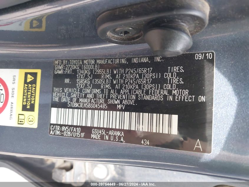 2011 Toyota Highlander Se VIN: 5TDBK3EH5BS045485 Lot: 39754449