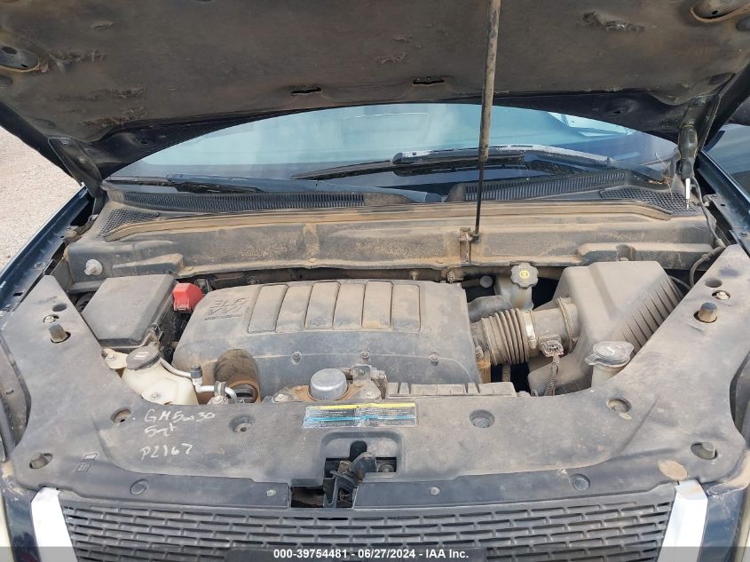 2009 GMC Acadia Sle VIN: 1GKER13D19J166796 Lot: 39754481