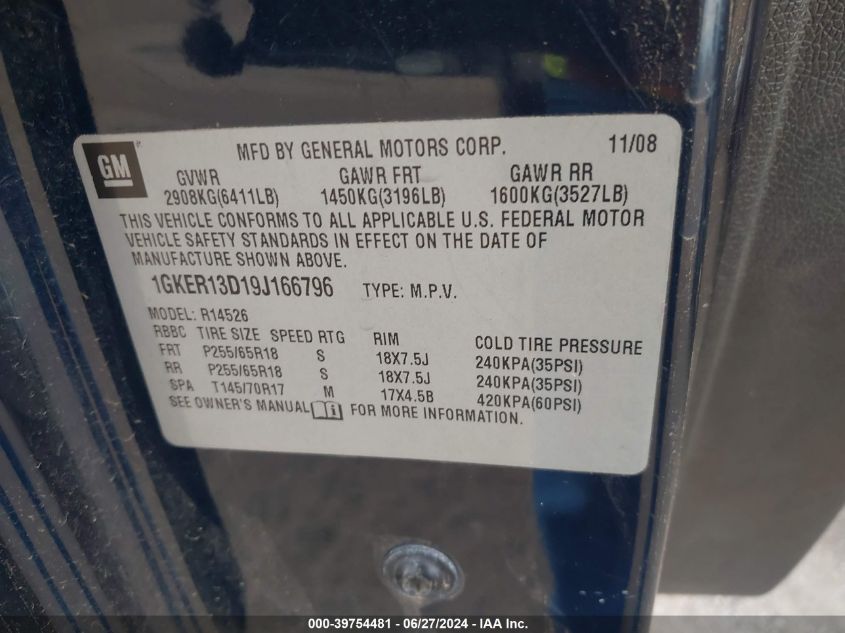 2009 GMC Acadia Sle VIN: 1GKER13D19J166796 Lot: 39754481