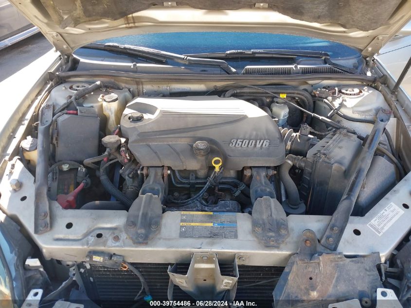 2008 Chevrolet Impala Ls VIN: 2G1WB58N581316813 Lot: 39754486