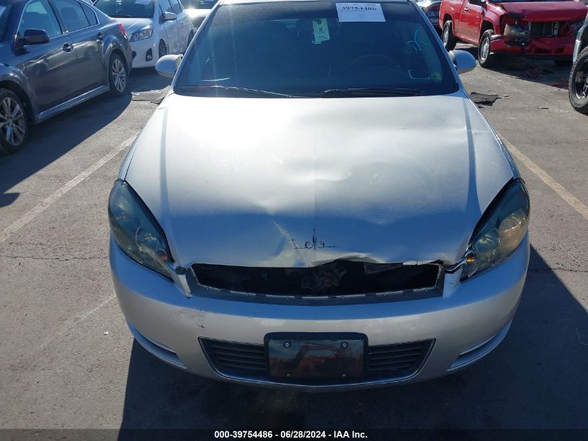 2008 Chevrolet Impala Ls VIN: 2G1WB58N581316813 Lot: 39754486