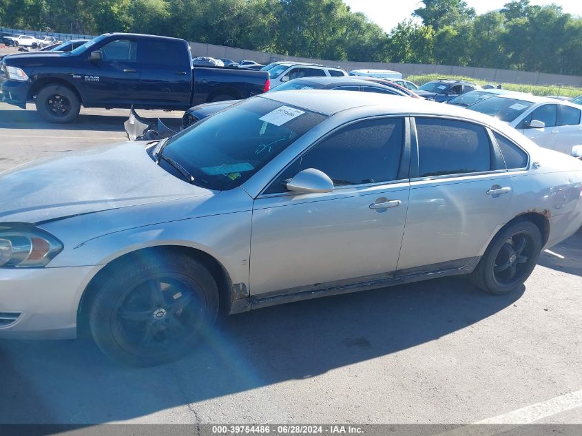 2008 Chevrolet Impala Ls VIN: 2G1WB58N581316813 Lot: 39754486