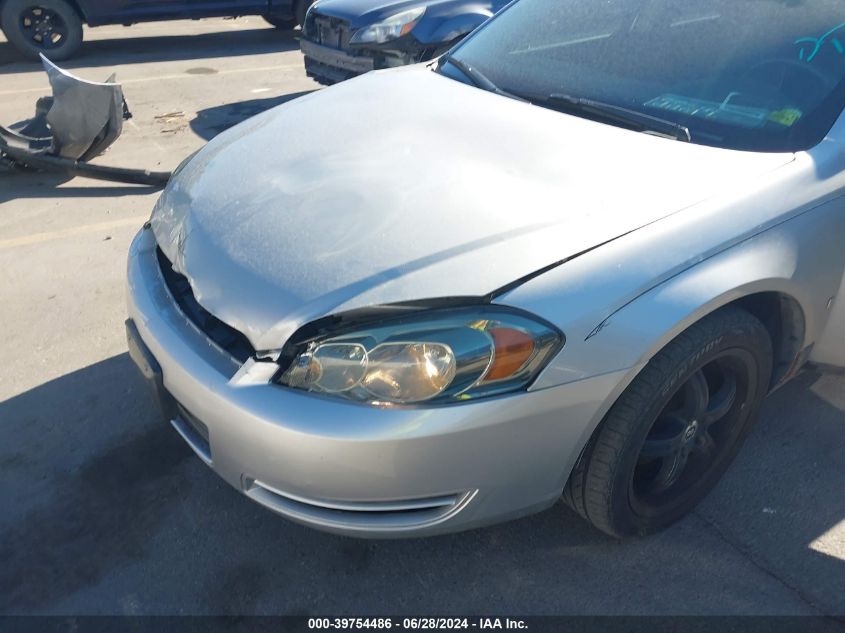 2008 Chevrolet Impala Ls VIN: 2G1WB58N581316813 Lot: 39754486