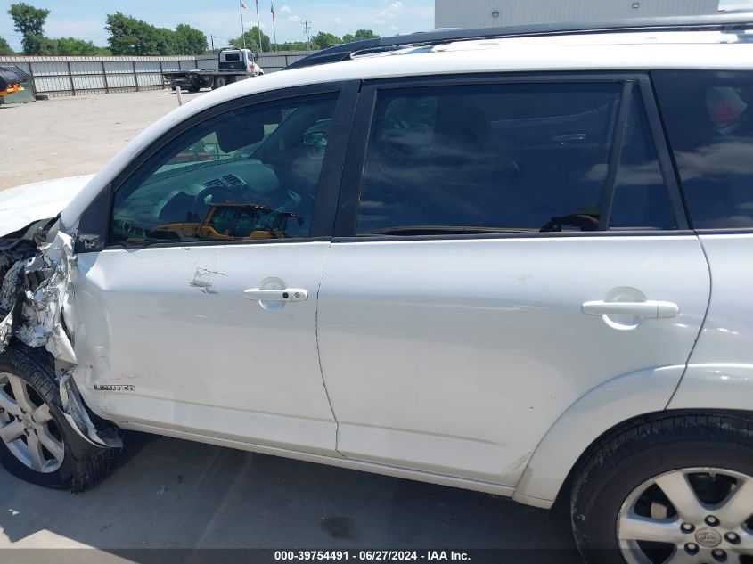 2011 Toyota Rav4 Limited V6 VIN: 2T3DK4DV1BW046363 Lot: 39754491