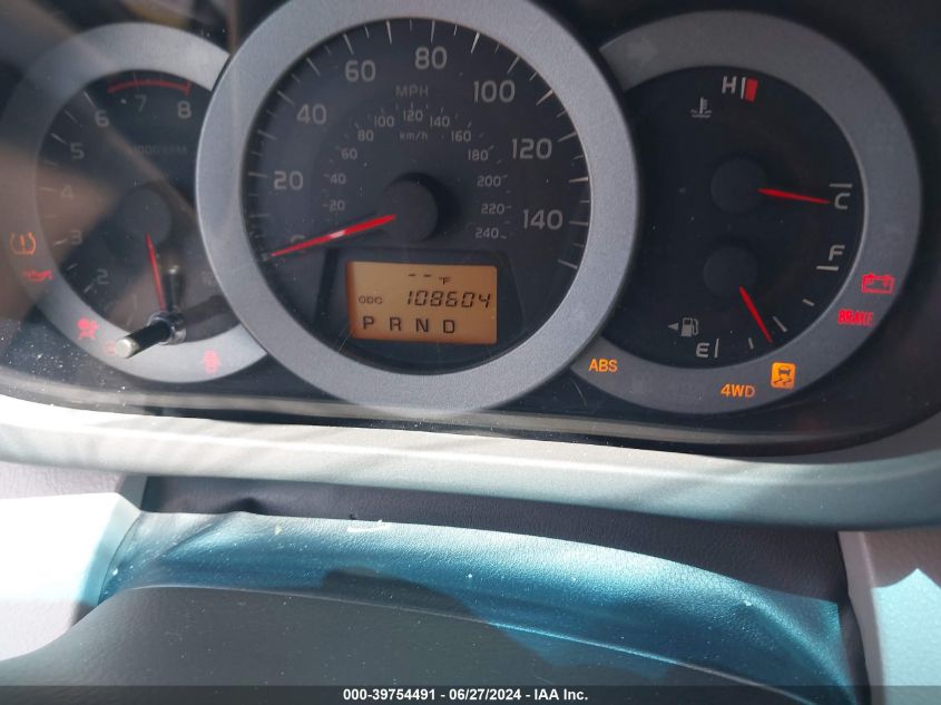 2011 Toyota Rav4 Limited V6 VIN: 2T3DK4DV1BW046363 Lot: 39754491