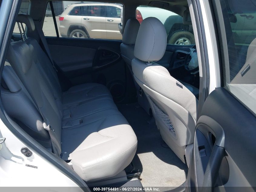 2011 Toyota Rav4 Limited V6 VIN: 2T3DK4DV1BW046363 Lot: 39754491