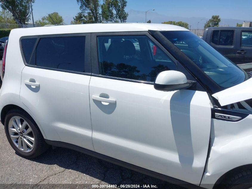 2017 Kia Soul + VIN: KNDJP3A52H7467516 Lot: 39754492