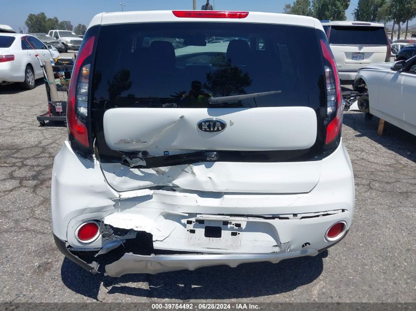 2017 Kia Soul + VIN: KNDJP3A52H7467516 Lot: 39754492