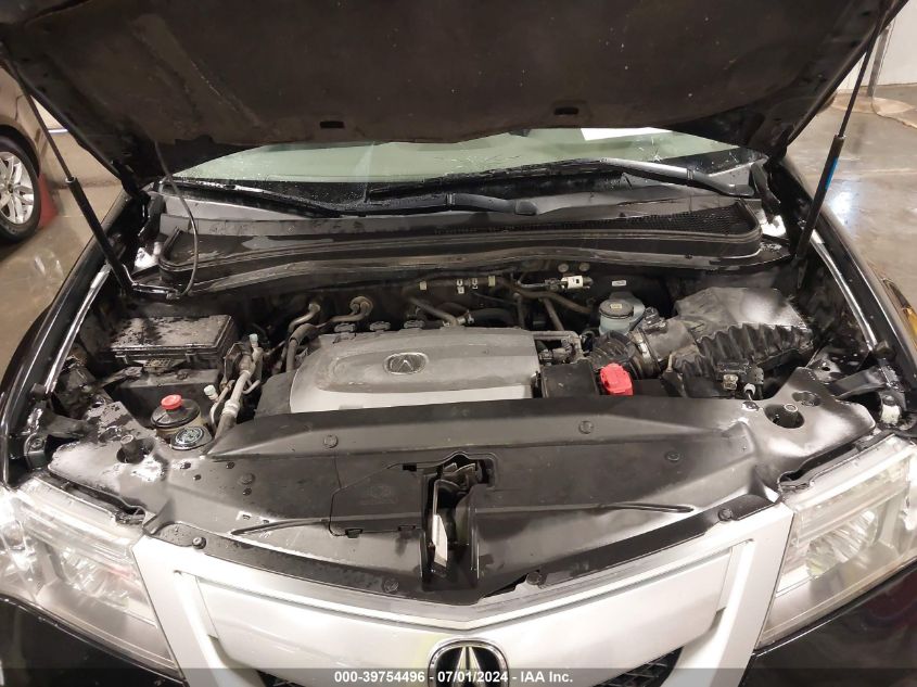 2011 Acura Mdx VIN: 2HNYD2H29BH516049 Lot: 39754496