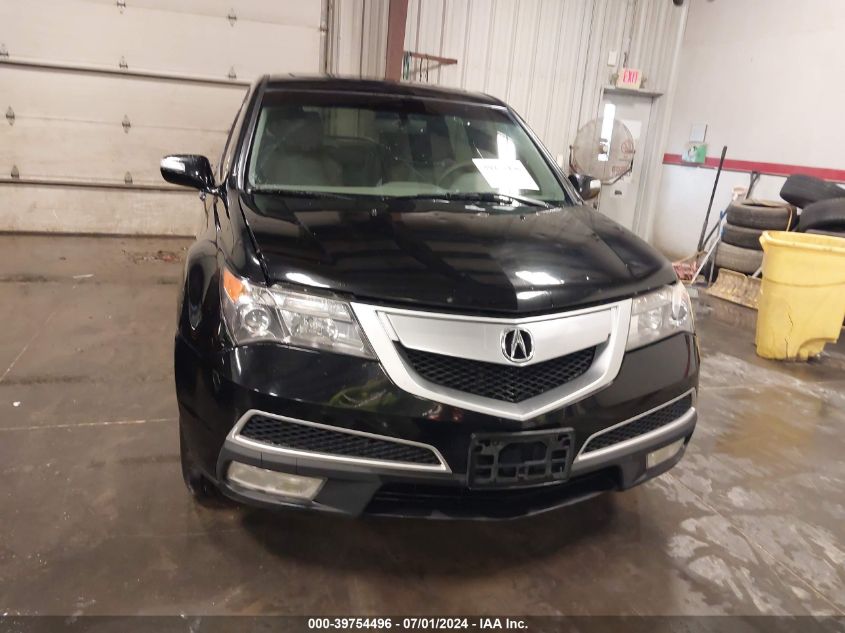 2011 Acura Mdx VIN: 2HNYD2H29BH516049 Lot: 39754496