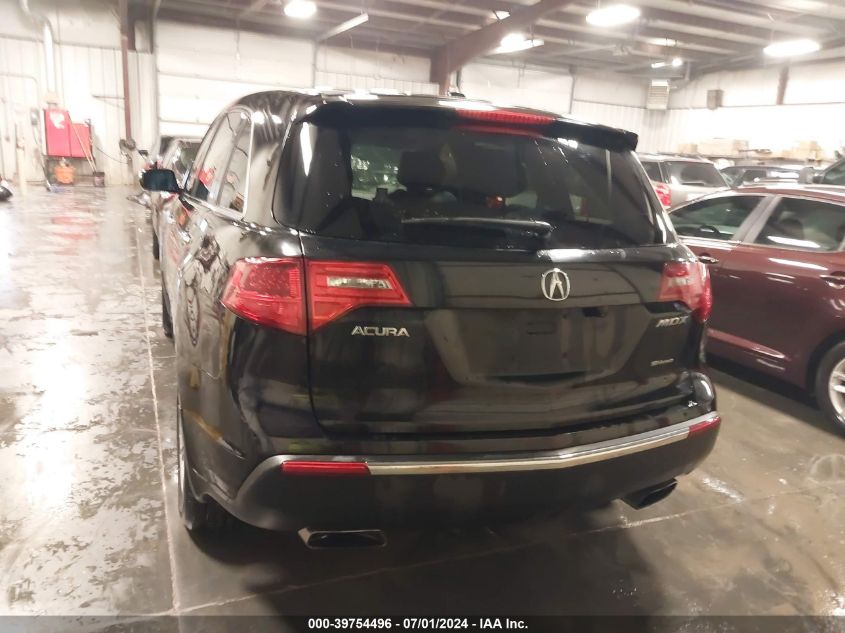 2011 Acura Mdx VIN: 2HNYD2H29BH516049 Lot: 39754496