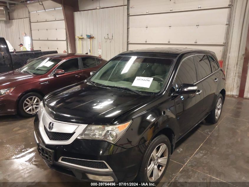 2011 Acura Mdx VIN: 2HNYD2H29BH516049 Lot: 39754496