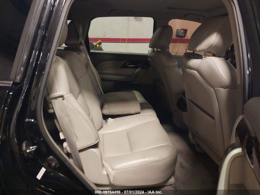 2011 Acura Mdx VIN: 2HNYD2H29BH516049 Lot: 39754496