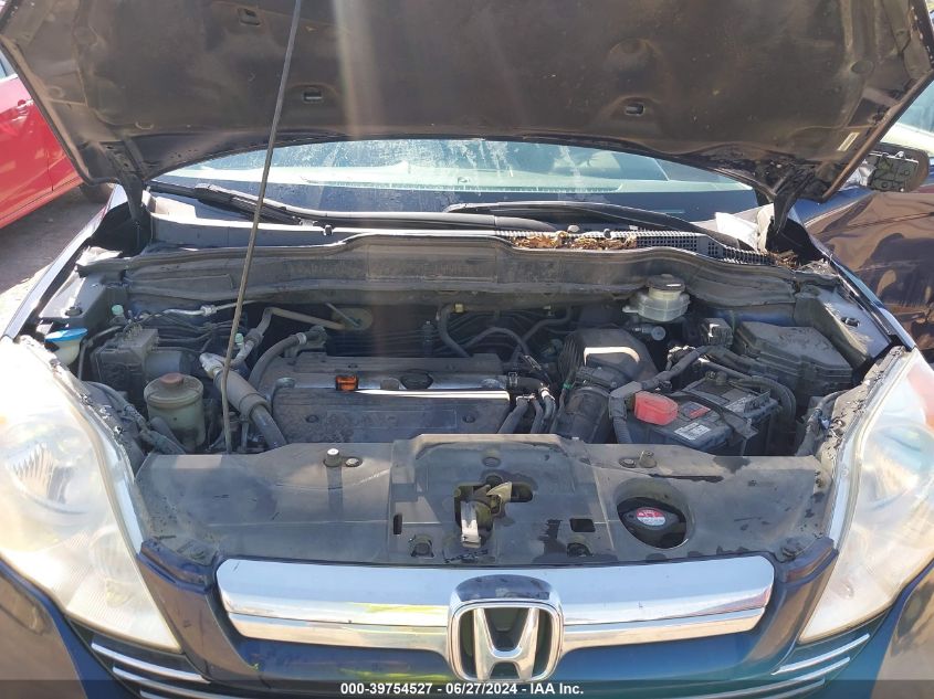 2009 Honda Cr-V Ex-L VIN: JHLRE38729C000415 Lot: 39754527