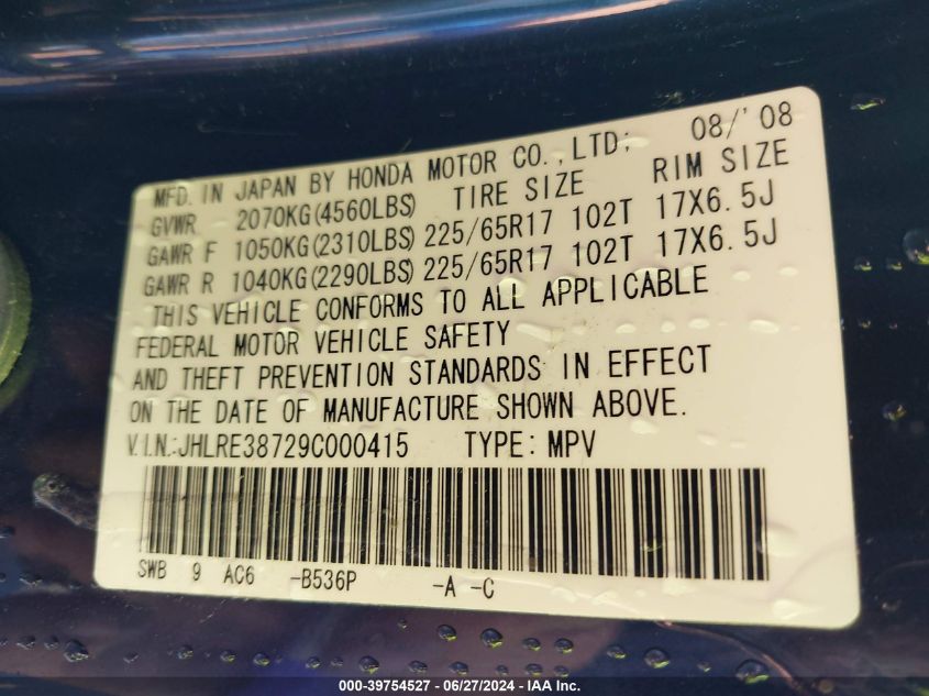 2009 Honda Cr-V Ex-L VIN: JHLRE38729C000415 Lot: 39754527