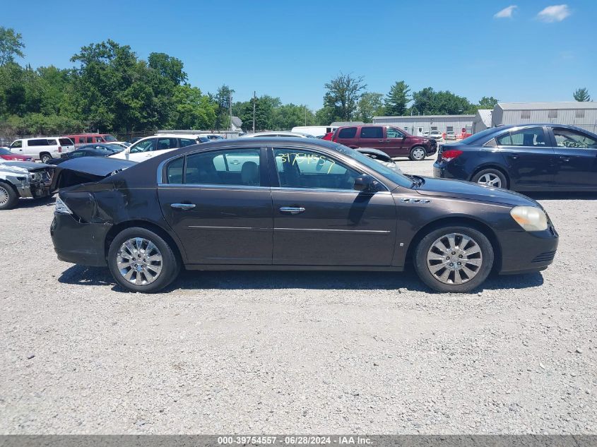 2008 Buick Lucerne Cxl VIN: 1G4HD57258U191233 Lot: 39754557