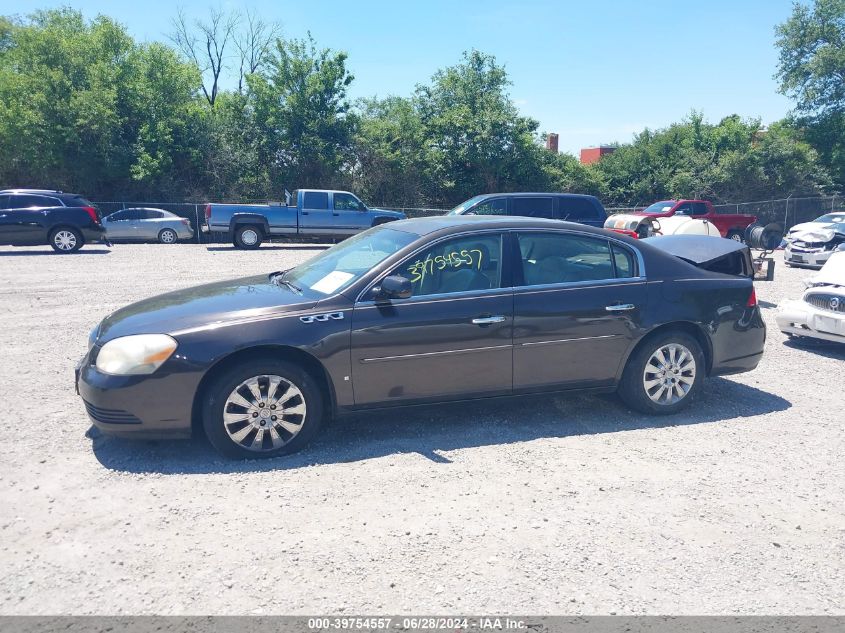 2008 Buick Lucerne Cxl VIN: 1G4HD57258U191233 Lot: 39754557