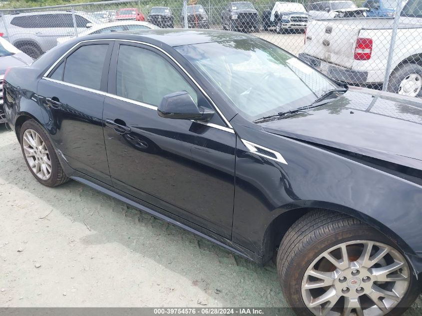 2012 Cadillac Cts Luxury VIN: 1G6DG5E59C0127223 Lot: 39754576