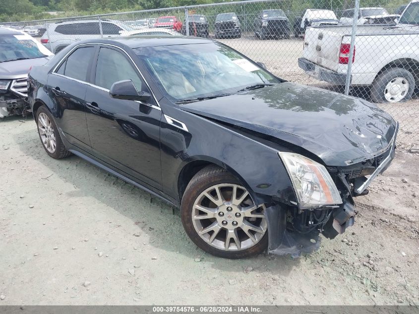 2012 Cadillac Cts Luxury VIN: 1G6DG5E59C0127223 Lot: 39754576