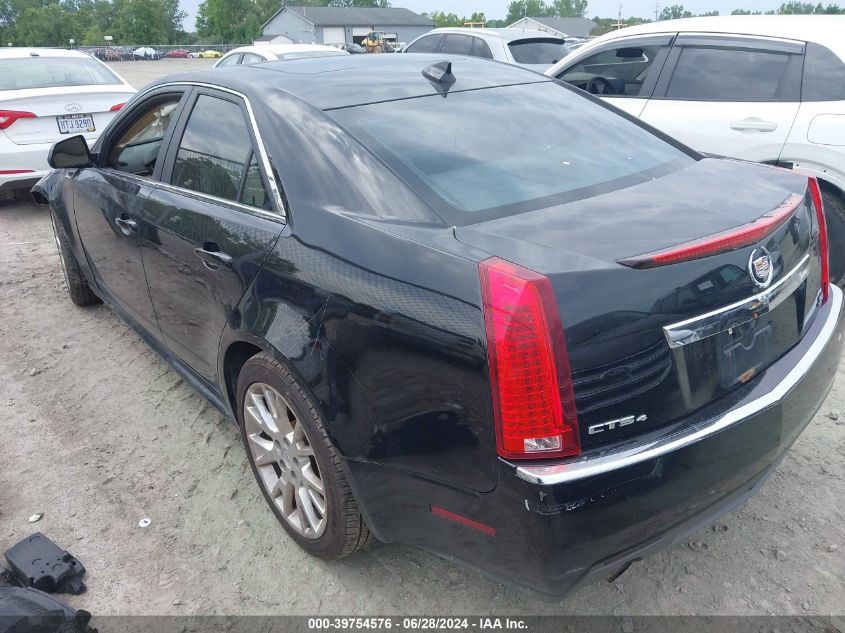 2012 Cadillac Cts Luxury VIN: 1G6DG5E59C0127223 Lot: 39754576