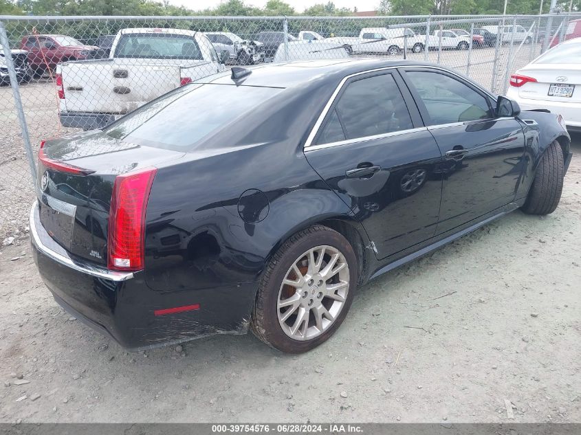 2012 Cadillac Cts Luxury VIN: 1G6DG5E59C0127223 Lot: 39754576