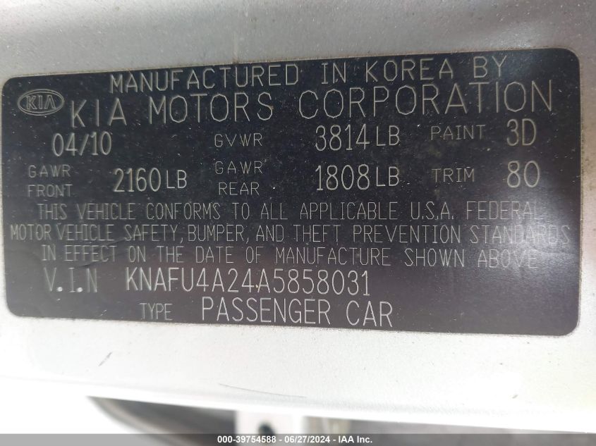 2010 Kia Forte Ex VIN: KNAFU4A24A5858031 Lot: 39754588