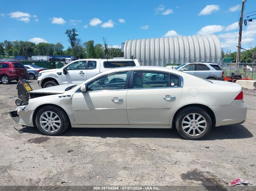 2011 Buick Lucerne Cxl VIN: 1G4HC5EM0BU151561 Lot: 39754594