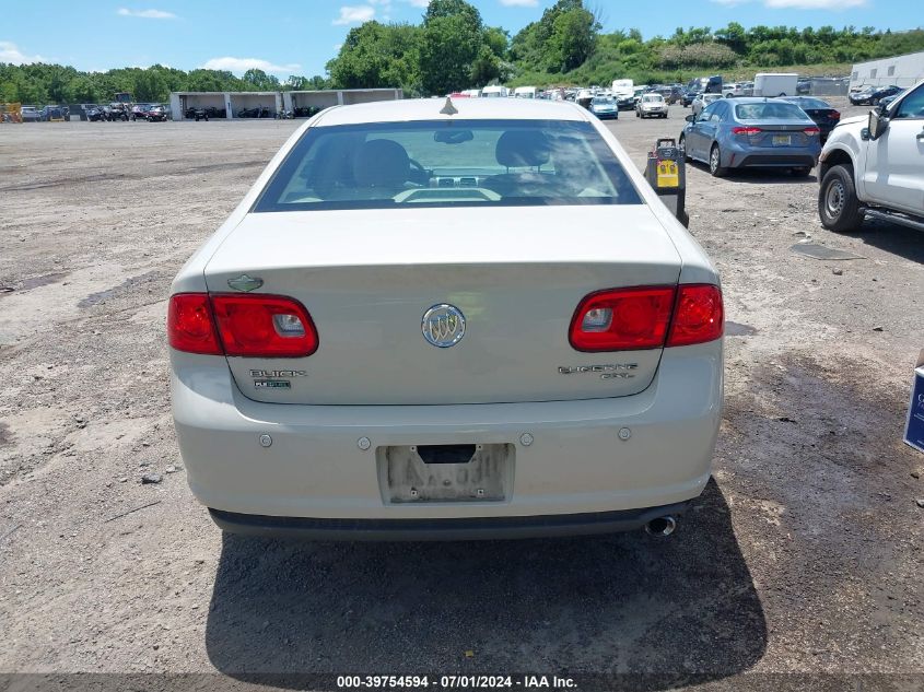 2011 Buick Lucerne Cxl VIN: 1G4HC5EM0BU151561 Lot: 39754594